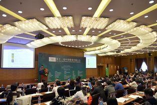 山东新闻爆料媒体  第1张